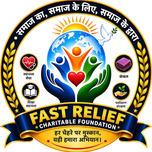 FRCT Logo